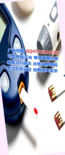 霞浦代母仓储门市部